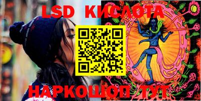 круглые Балахна