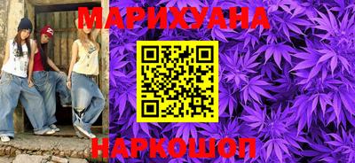 гашик Балашиха