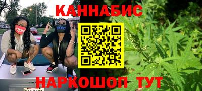 ALPHA PVP Волжск