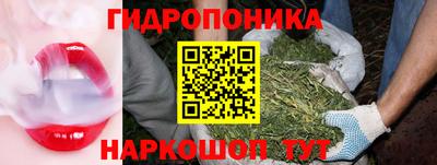 MESCALINE Балаково