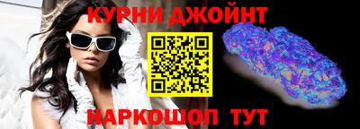 ГАЛЛЮЦИНОГЕННЫЕ ГРИБЫ Волжский