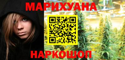 ГАЛЛЮЦИНОГЕННЫЕ ГРИБЫ Волжский