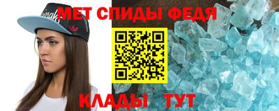ГАЛЛЮЦИНОГЕННЫЕ ГРИБЫ Волжский