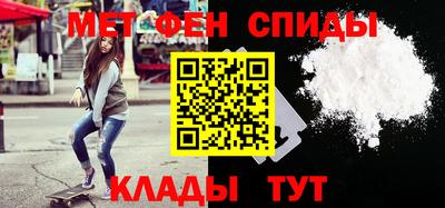 гашик Балашиха