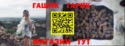 MESCALINE Балаково