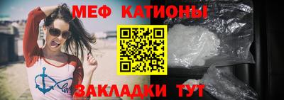 ГАЛЛЮЦИНОГЕННЫЕ ГРИБЫ Волжский