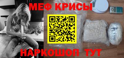 ALPHA PVP Волжск