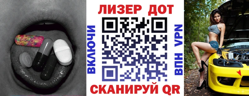 Лсд 25 экстази ecstasy  darknet какой сайт  Ефремов 