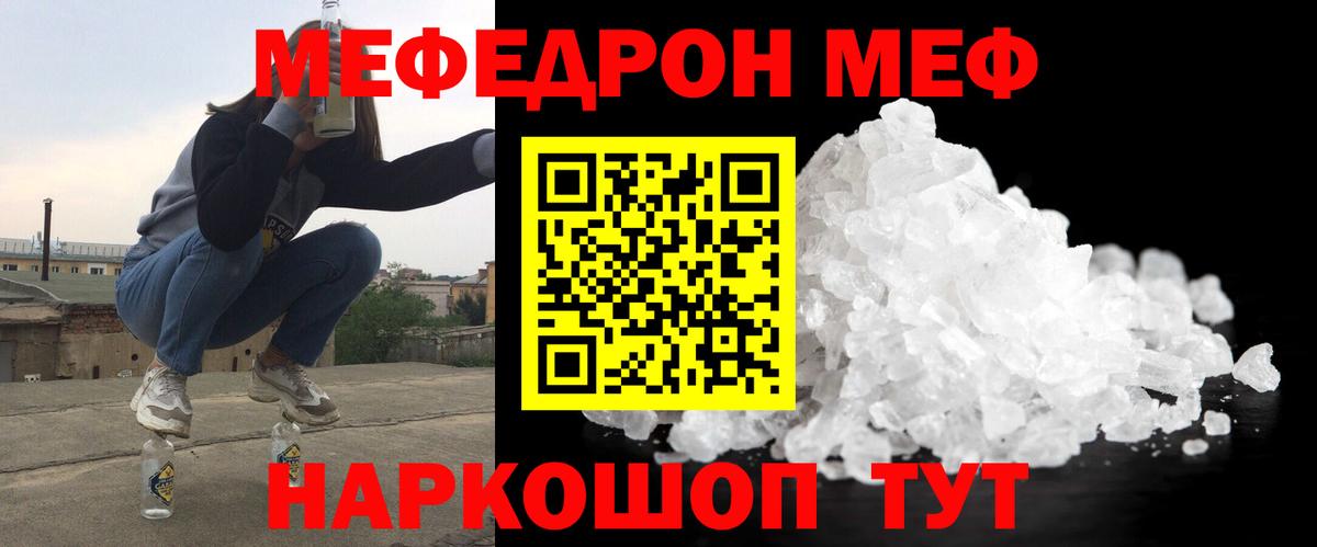 ГАШ Ефремов