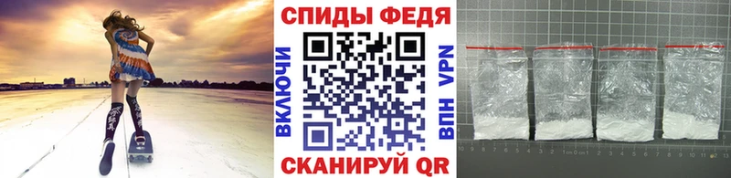 Метамфетамин Methamphetamine Ефремов